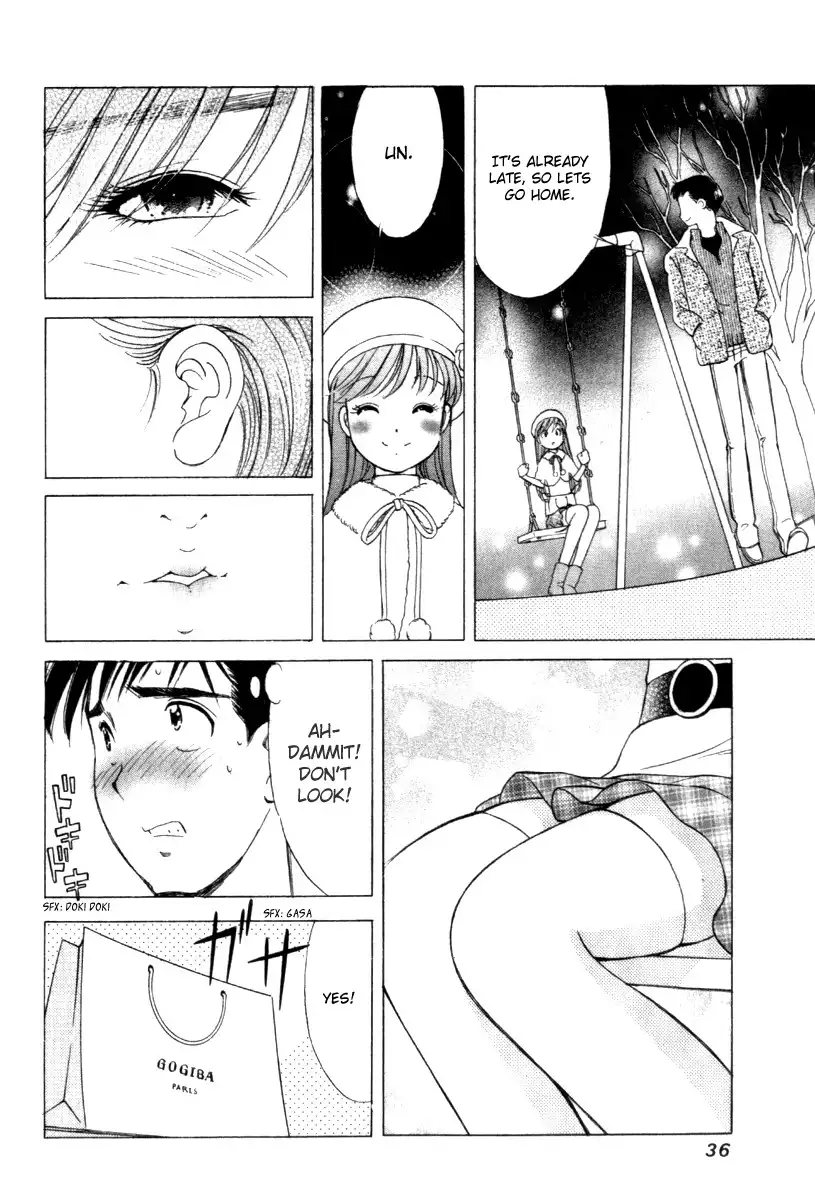 Noel no Kimochi Chapter 1