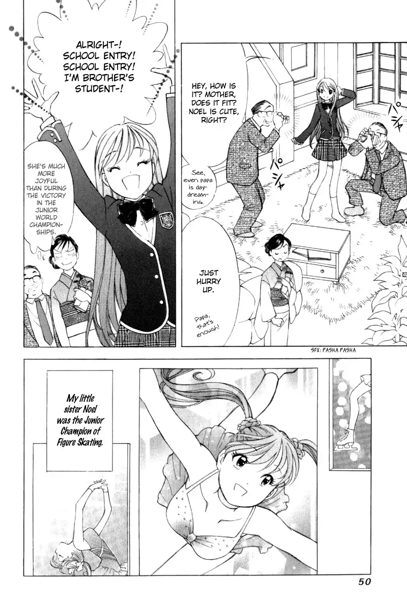 Noel no Kimochi Chapter 2