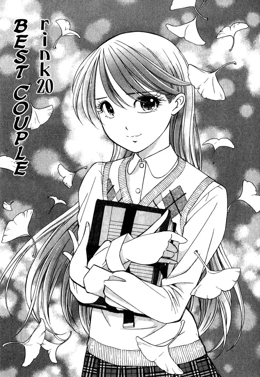 Noel no Kimochi Chapter 20