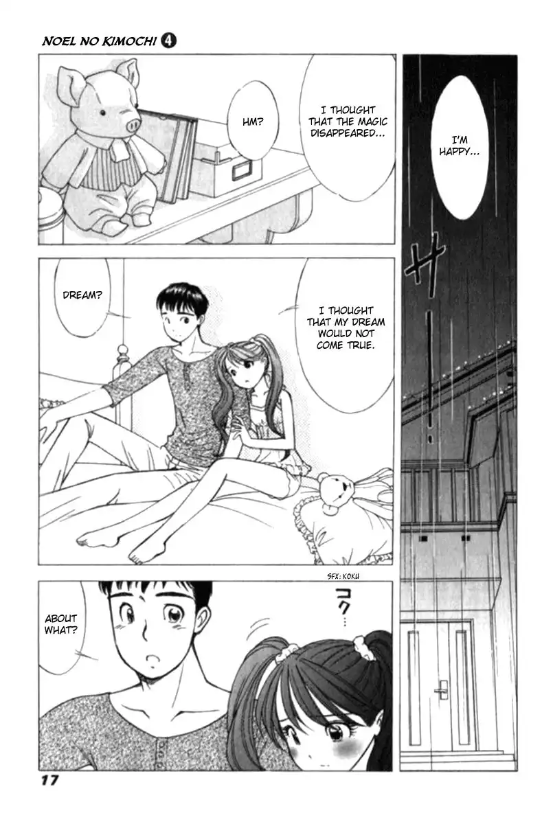 Noel no Kimochi Chapter 23