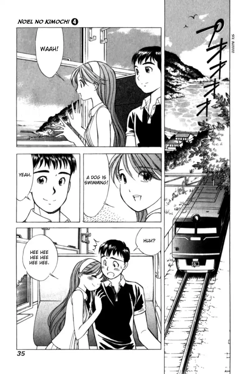 Noel no Kimochi Chapter 24