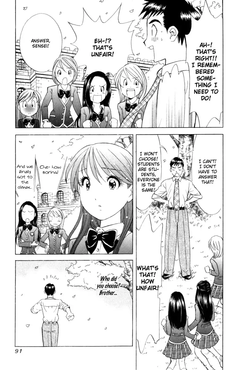 Noel no Kimochi Chapter 3