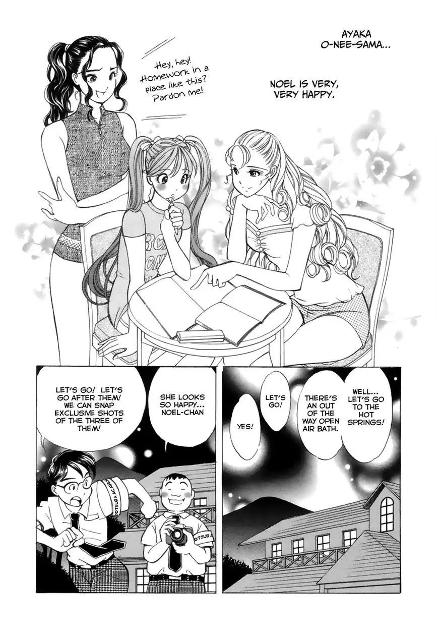 Noel no Kimochi Chapter 32