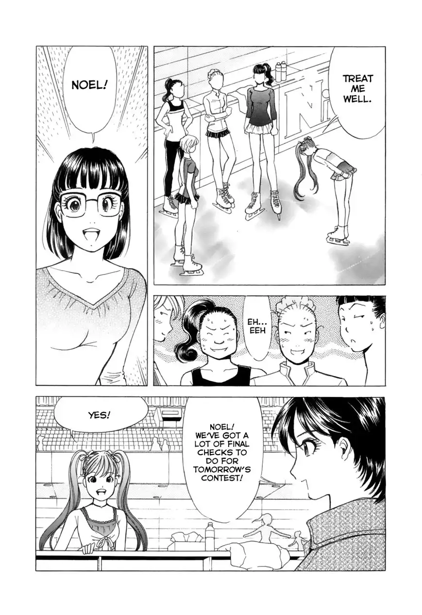 Noel no Kimochi Chapter 34