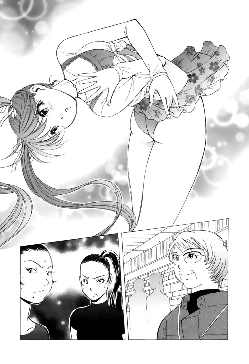 Noel no Kimochi Chapter 34