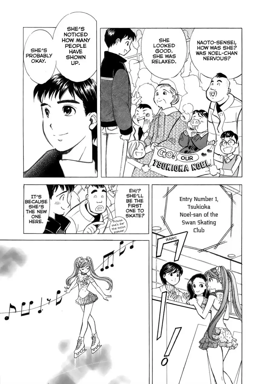 Noel no Kimochi Chapter 36