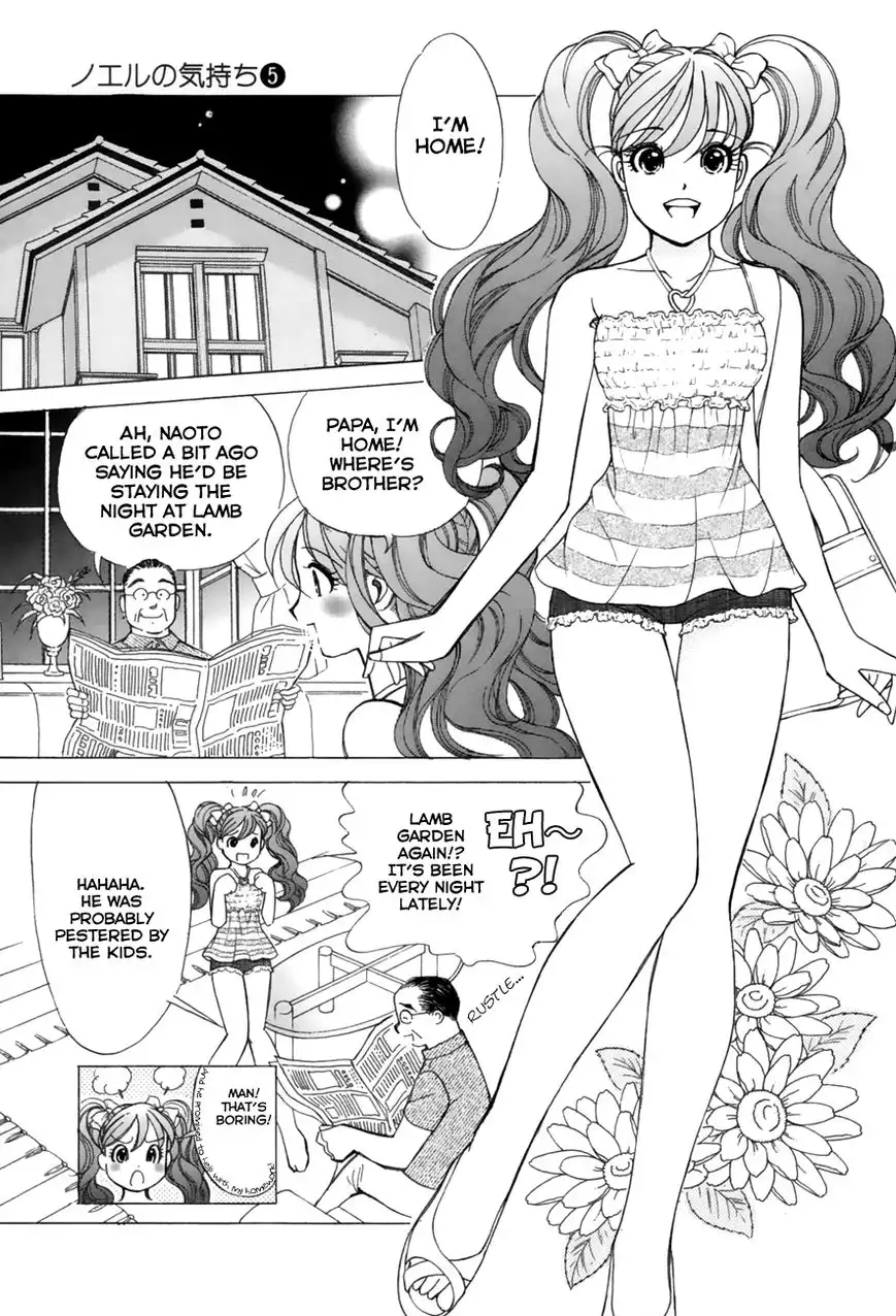 Noel no Kimochi Chapter 37