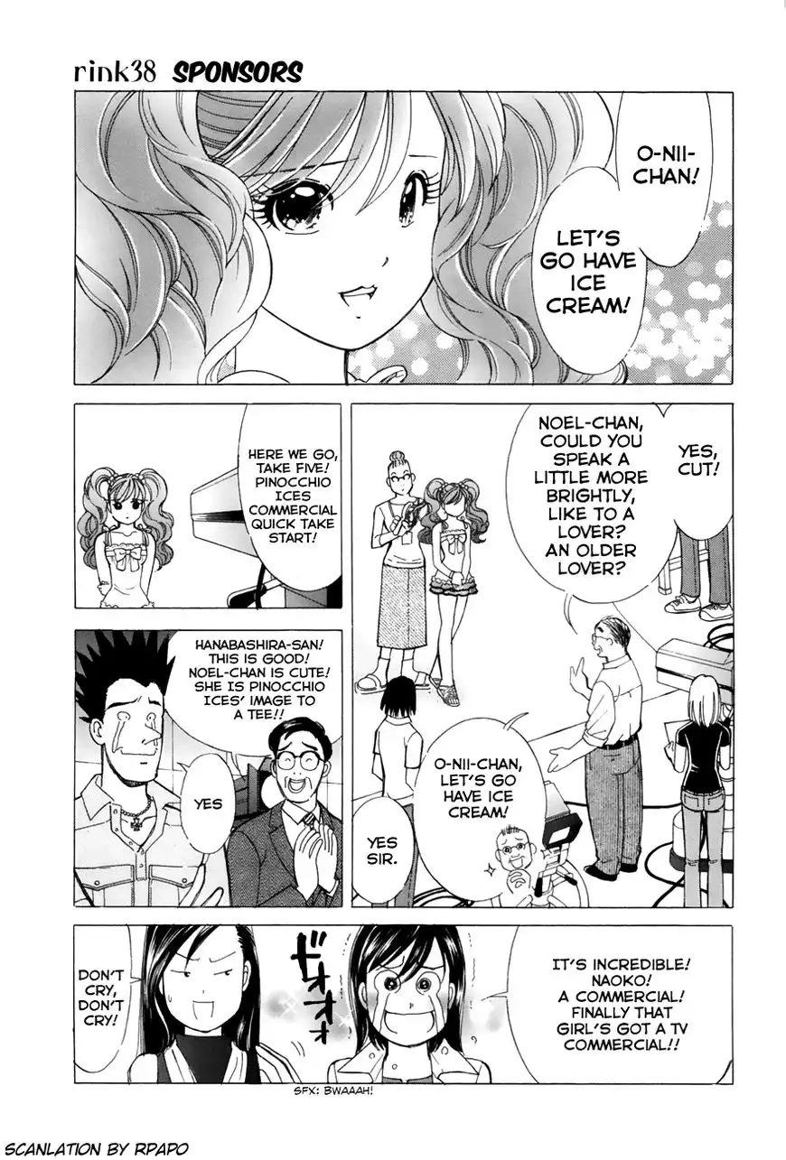 Noel no Kimochi Chapter 38