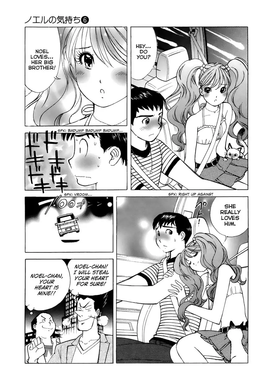 Noel no Kimochi Chapter 39