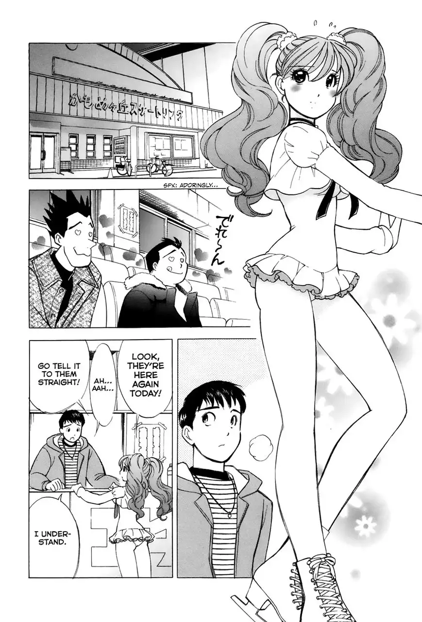 Noel no Kimochi Chapter 39