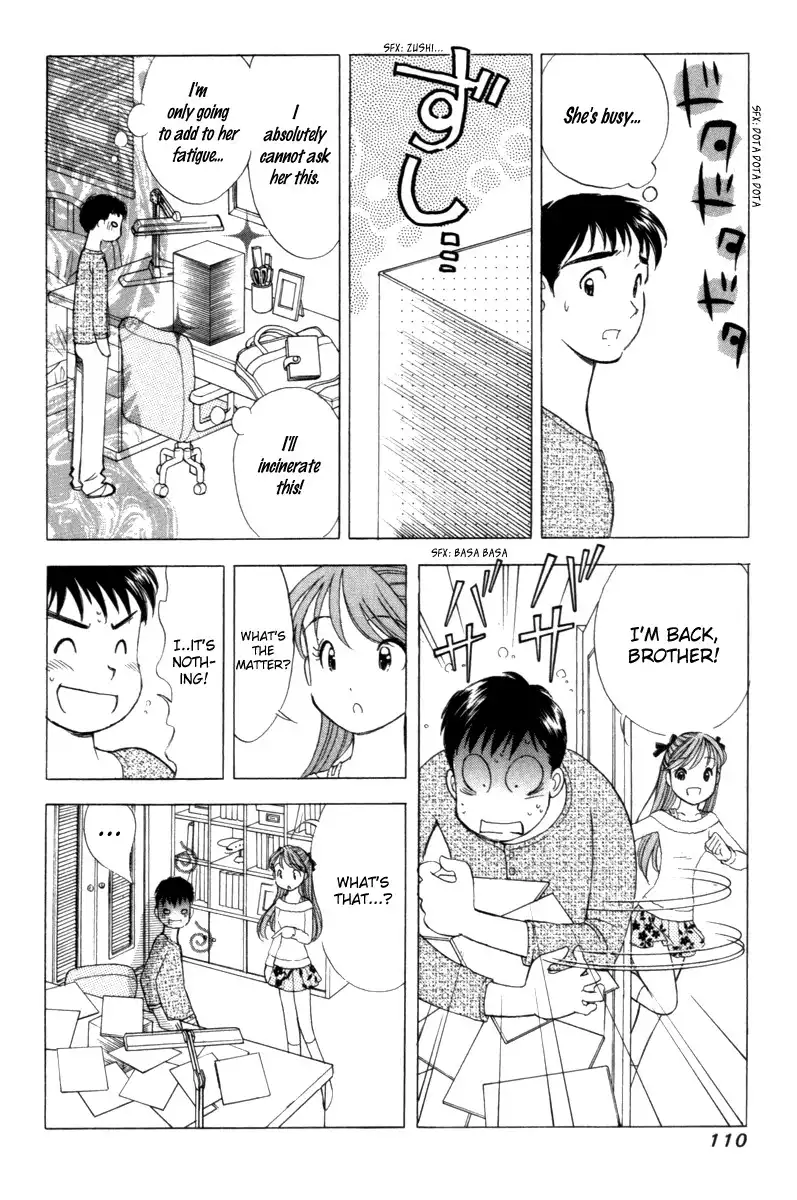 Noel no Kimochi Chapter 4