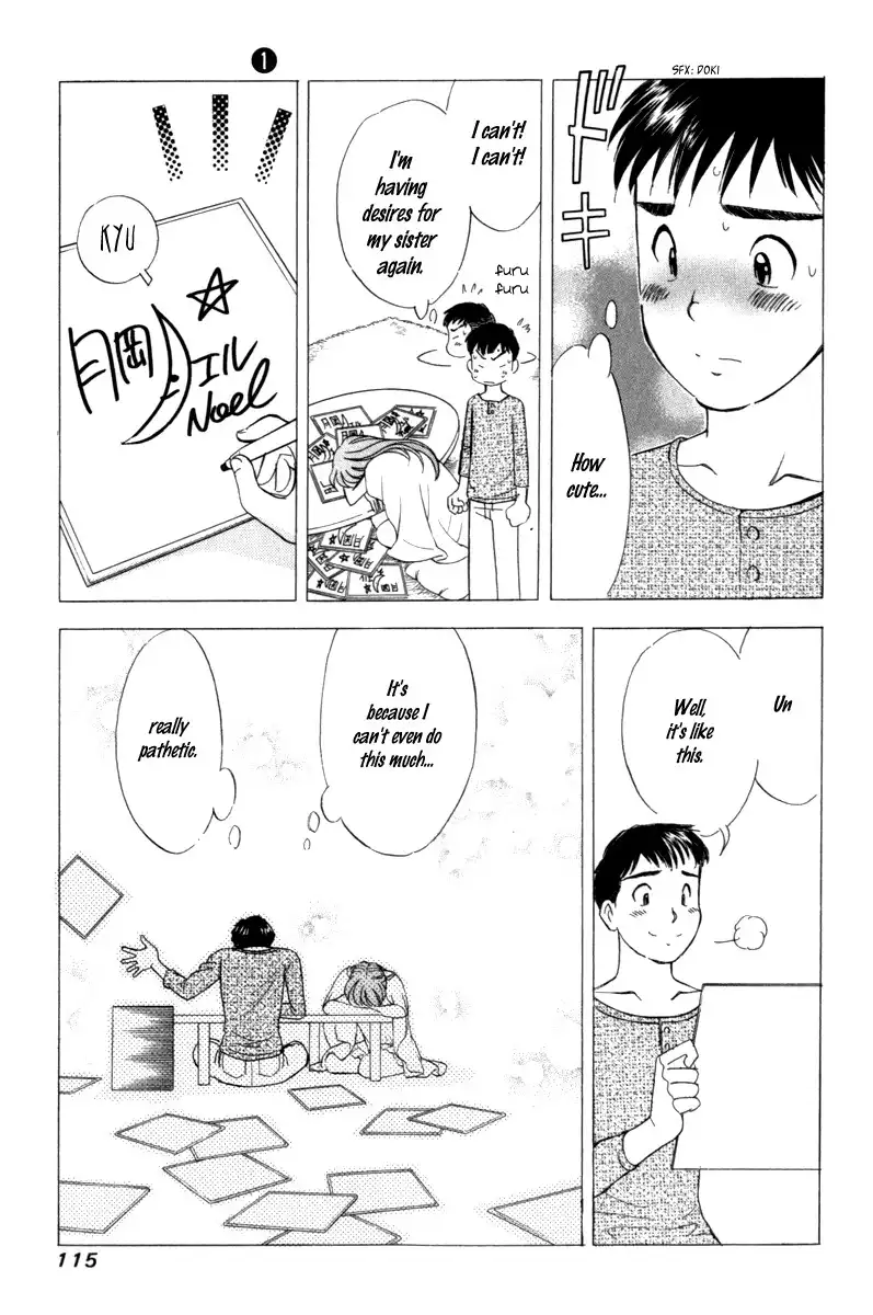 Noel no Kimochi Chapter 4