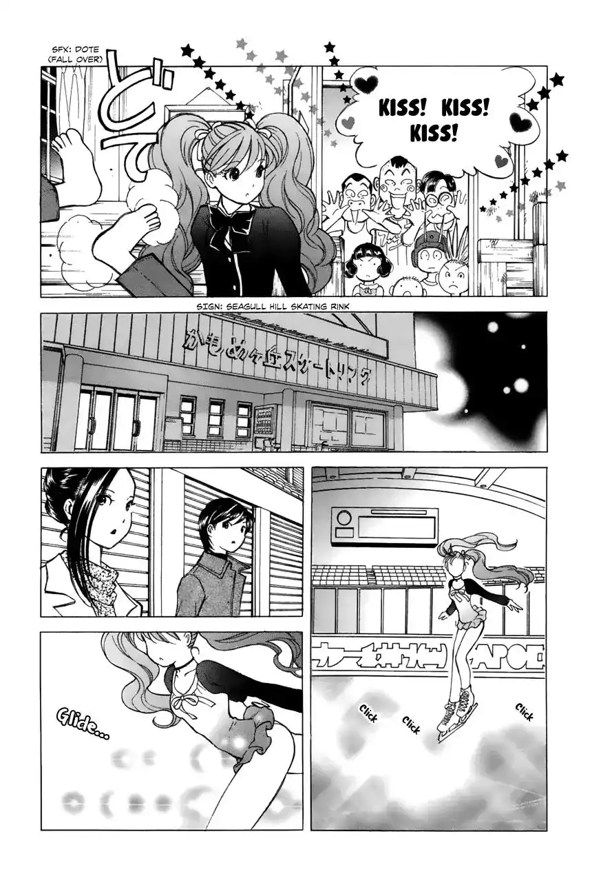 Noel no Kimochi Chapter 47