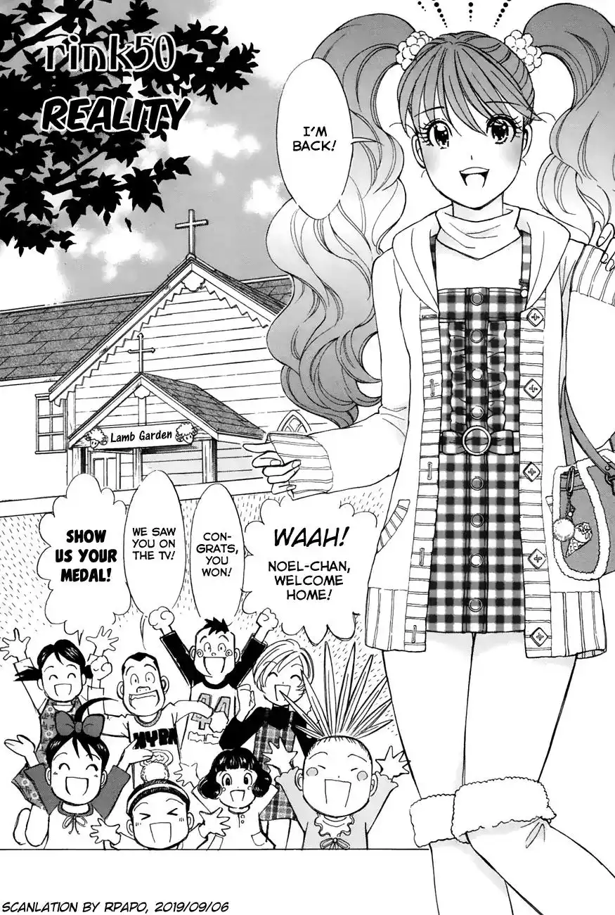 Noel no Kimochi Chapter 50