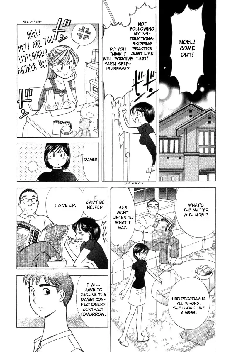 Noel no Kimochi Chapter 9