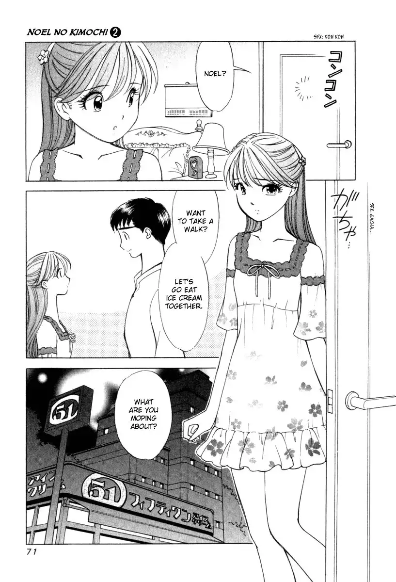 Noel no Kimochi Chapter 9