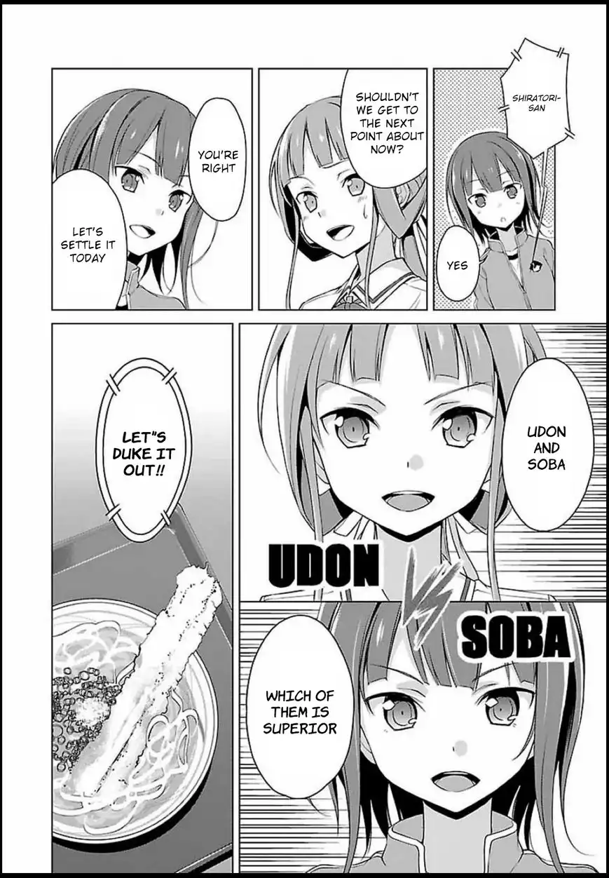 Nogi Wakaba wa Yuusha de Aru Chapter 2