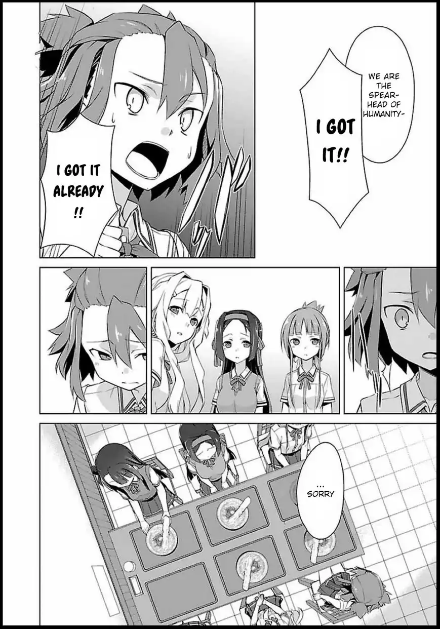 Nogi Wakaba wa Yuusha de Aru Chapter 2