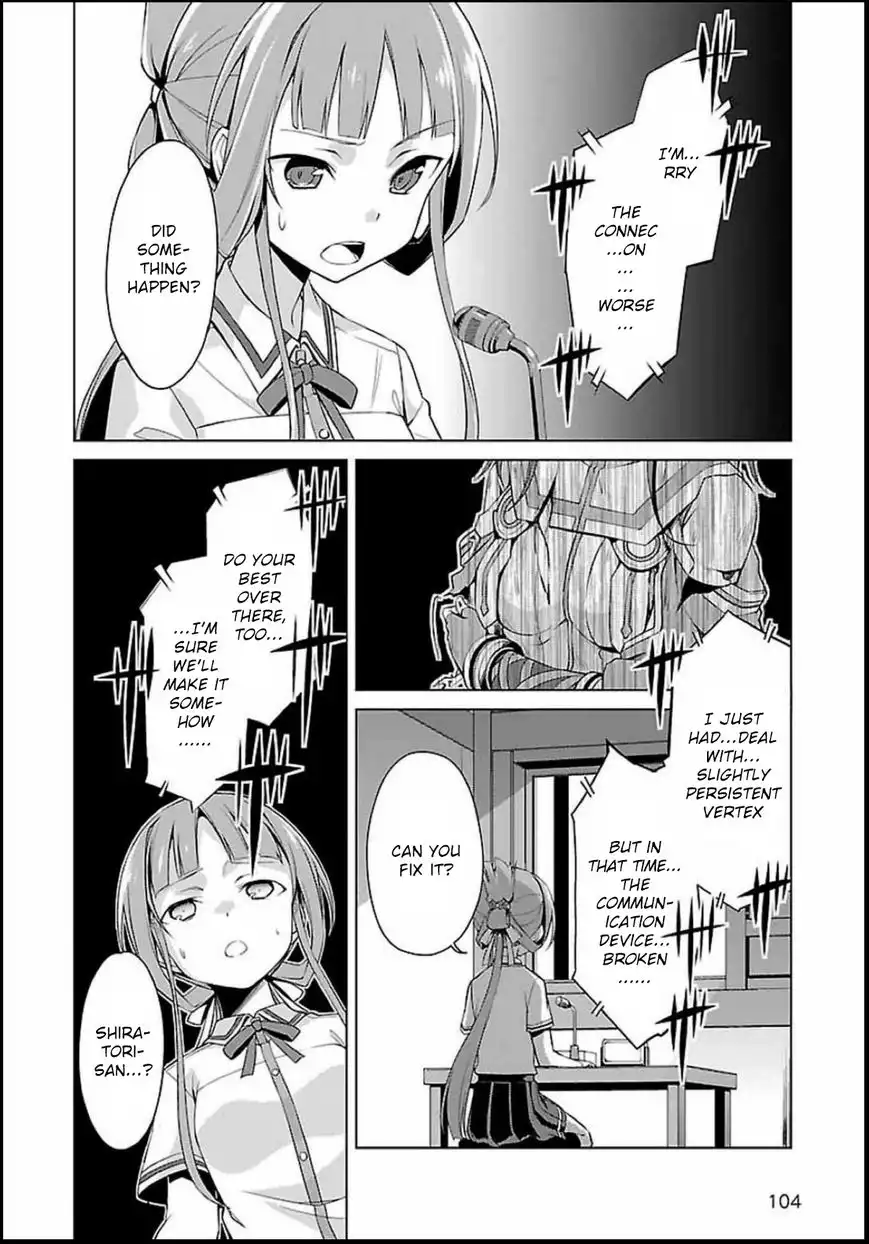 Nogi Wakaba wa Yuusha de Aru Chapter 2