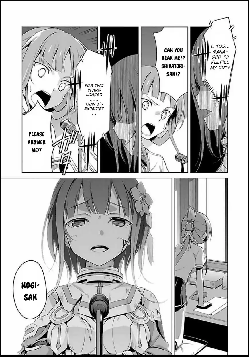 Nogi Wakaba wa Yuusha de Aru Chapter 2