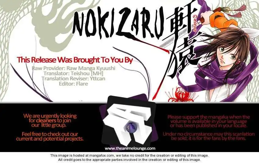 Nokizaru Chapter 1