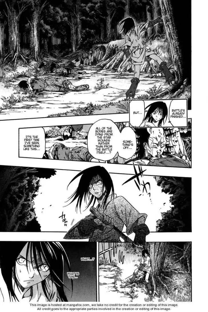 Nokizaru Chapter 1