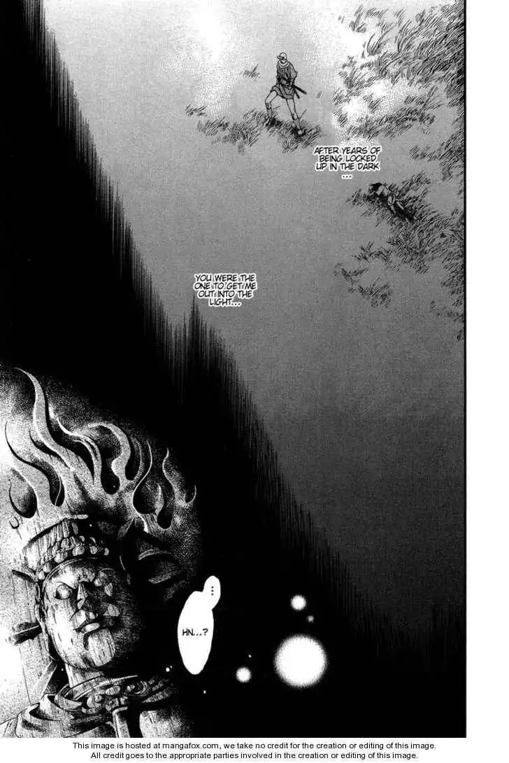 Nokizaru Chapter 1