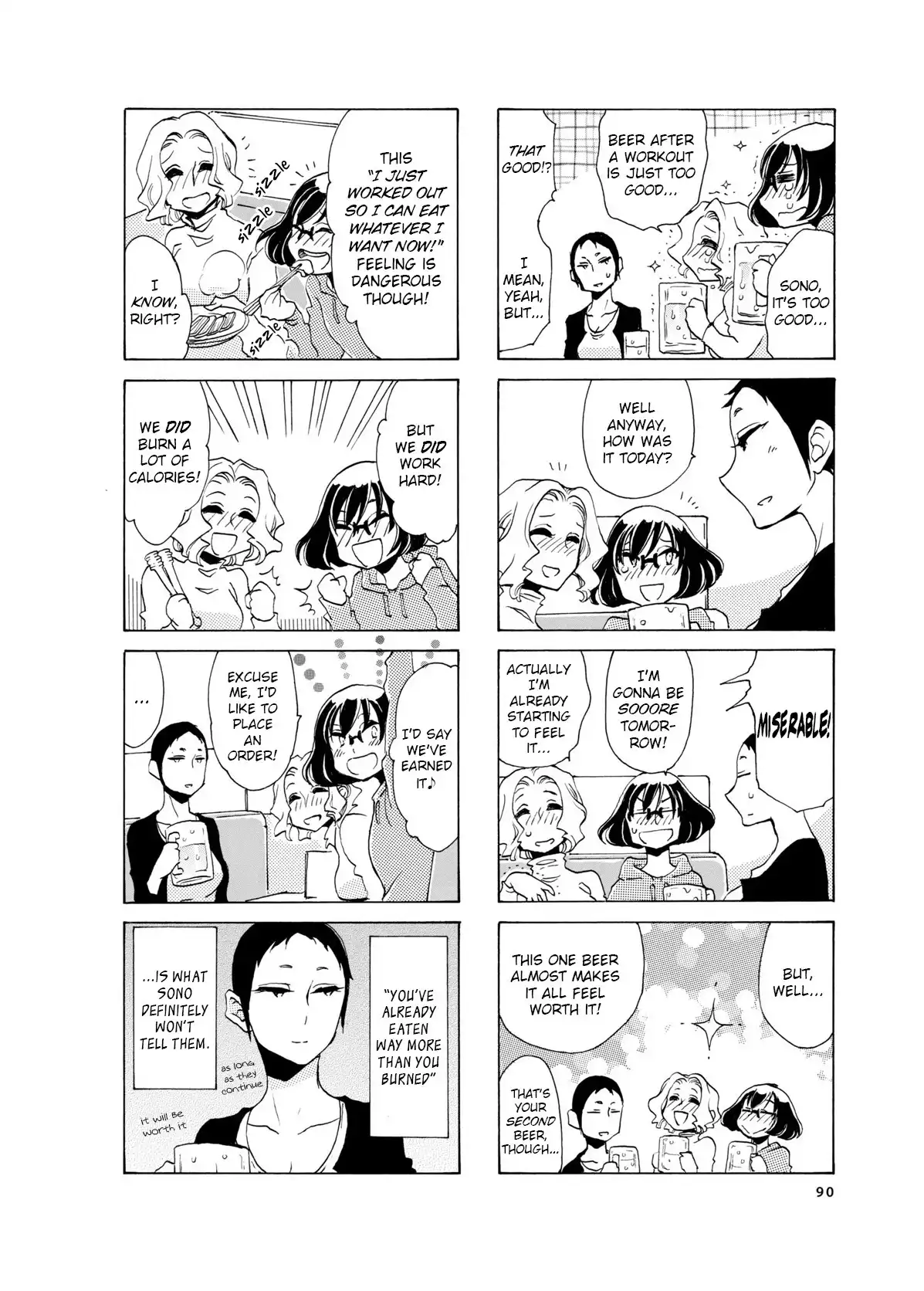 Nomi Joshi Chapter 11