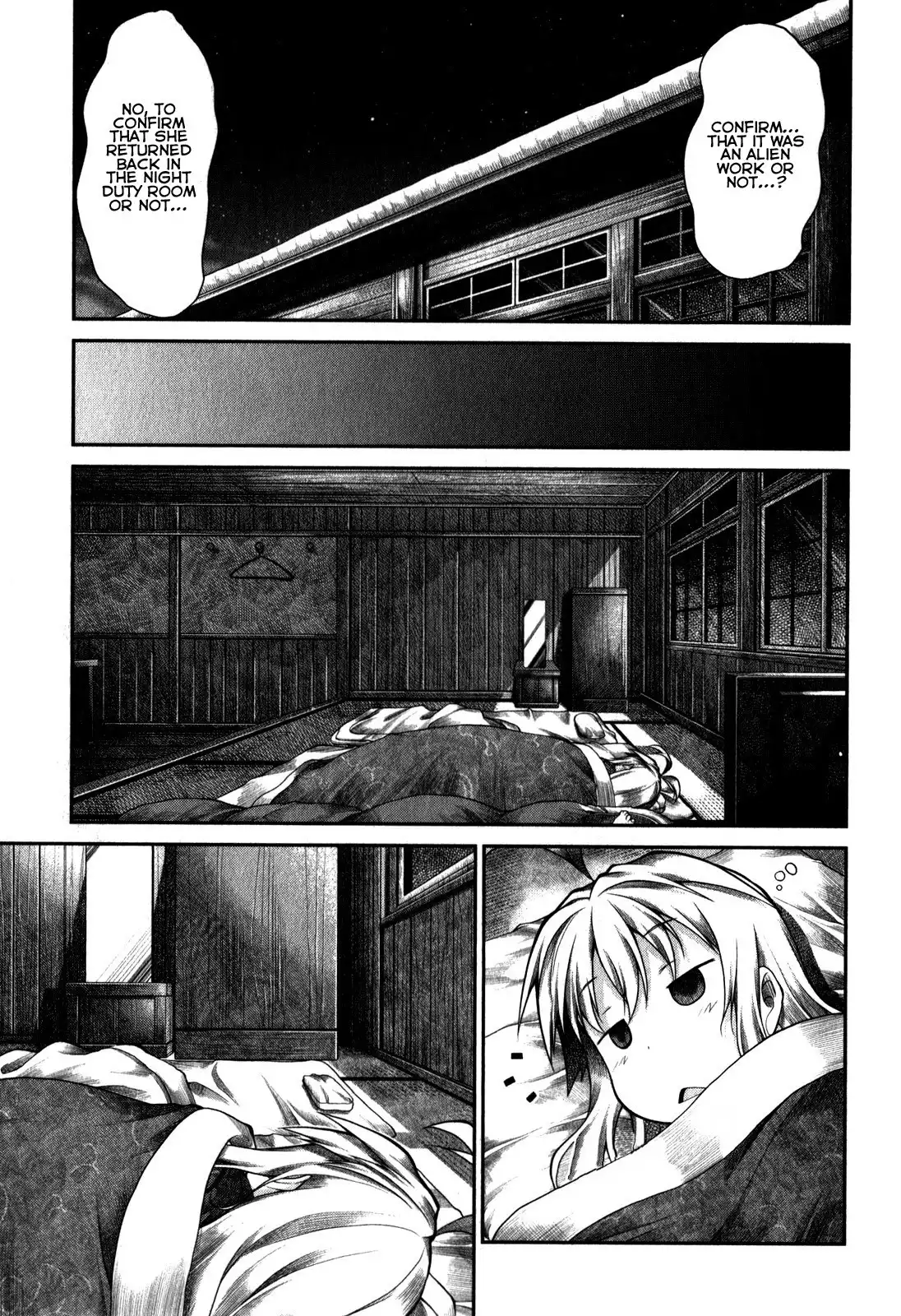 Non Non Biyori Chapter 27