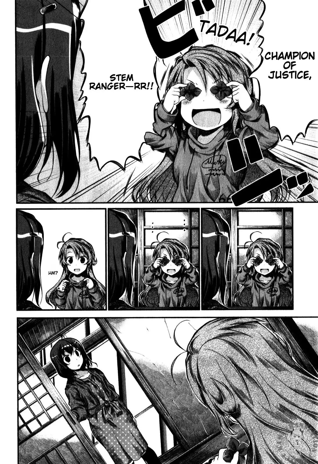 Non Non Biyori Chapter 31