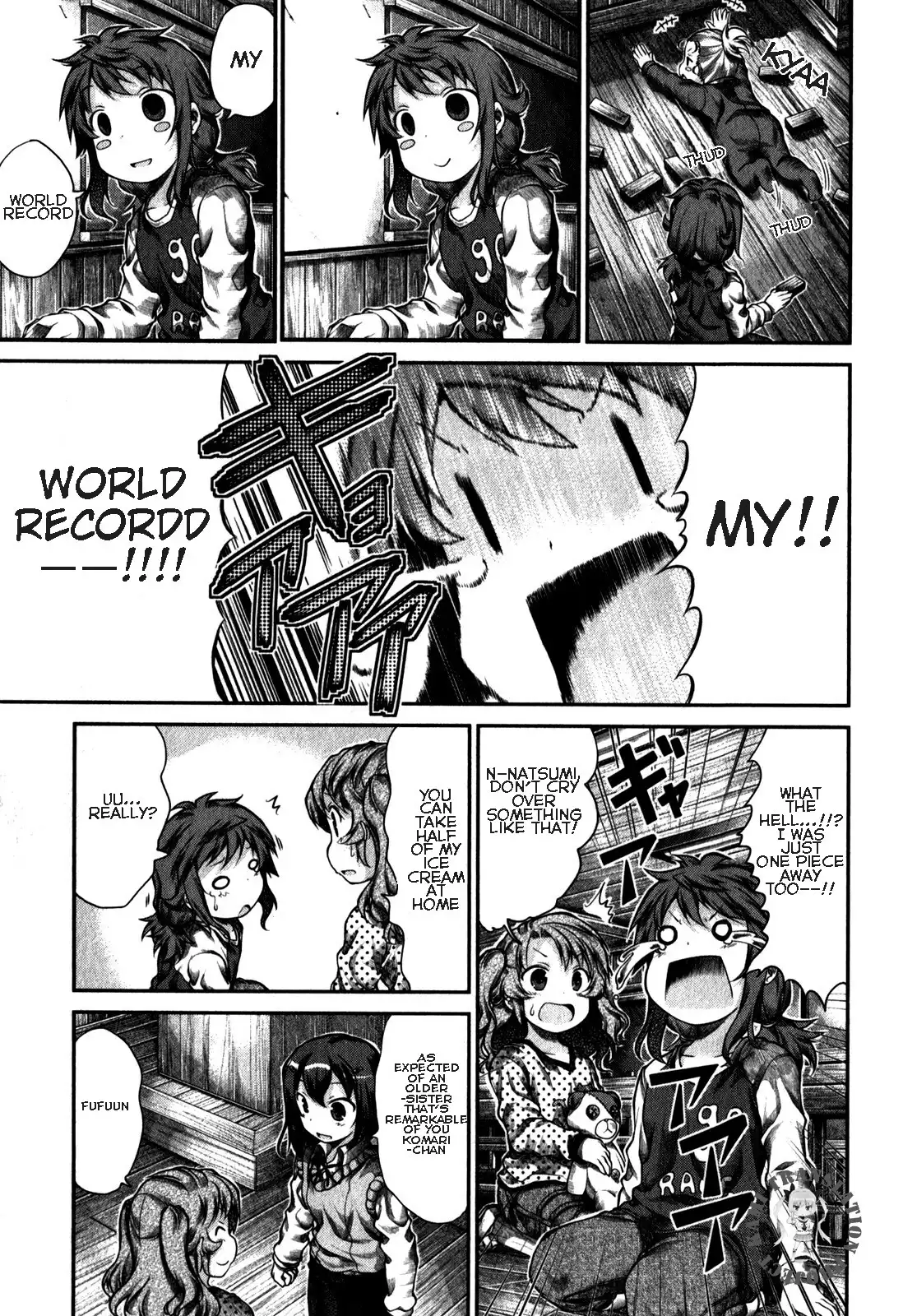 Non Non Biyori Chapter 33