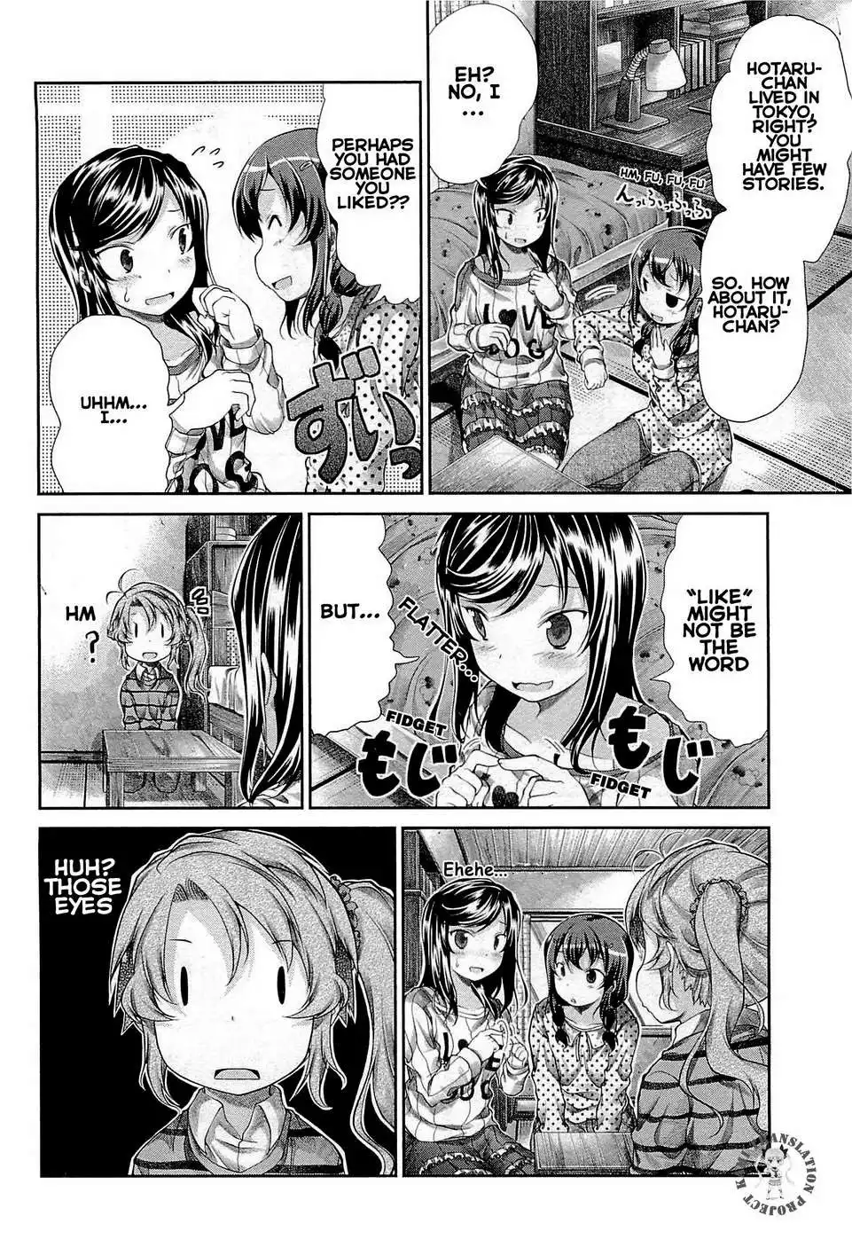 Non Non Biyori Chapter 35