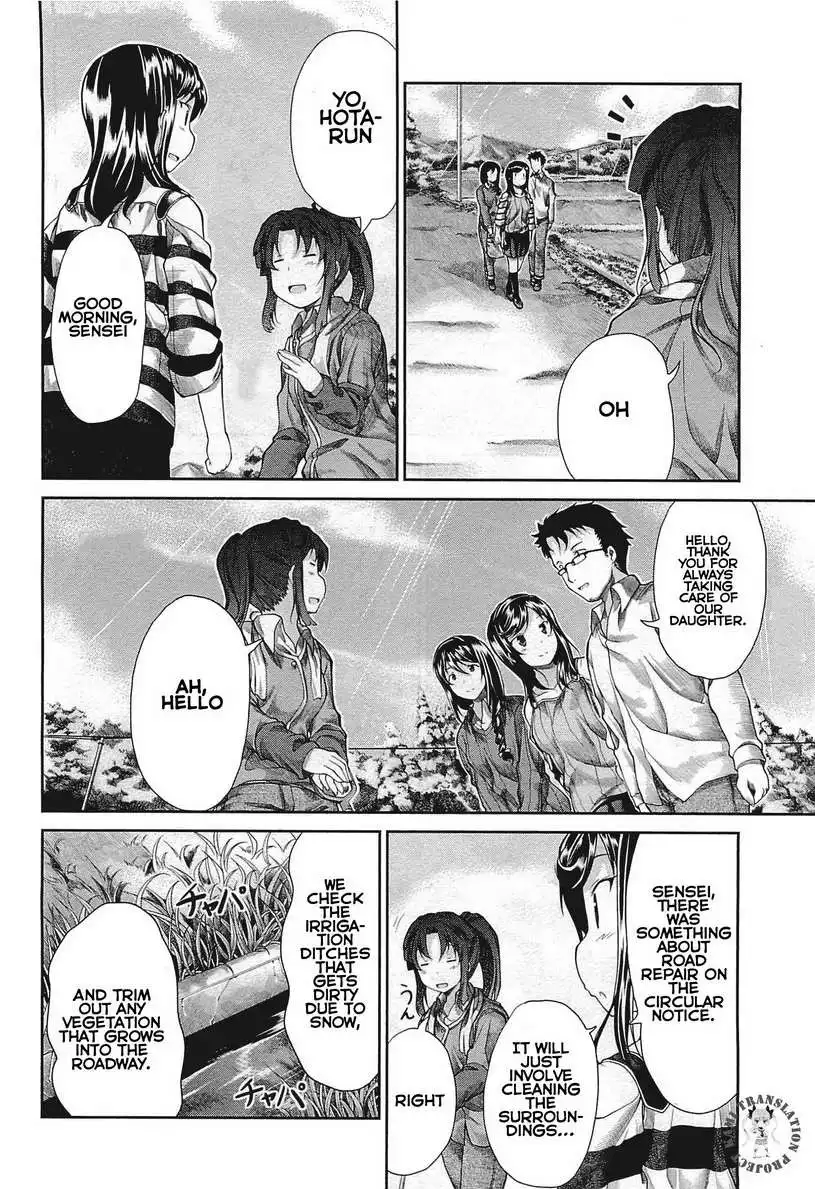 Non Non Biyori Chapter 36