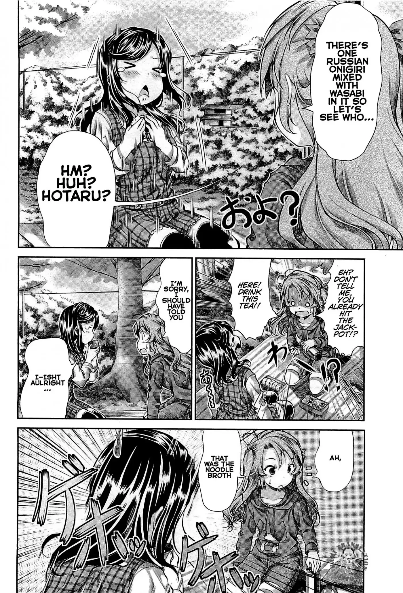 Non Non Biyori Chapter 37