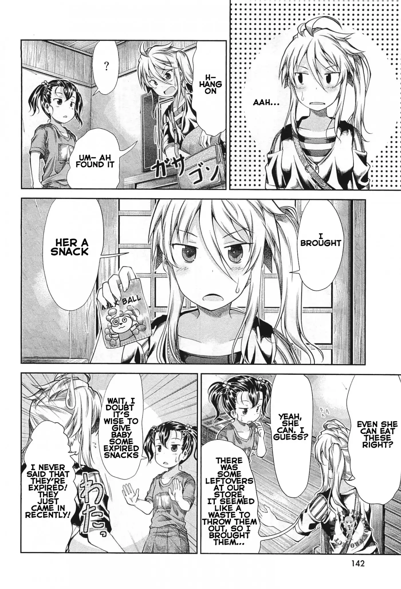 Non Non Biyori Chapter 40