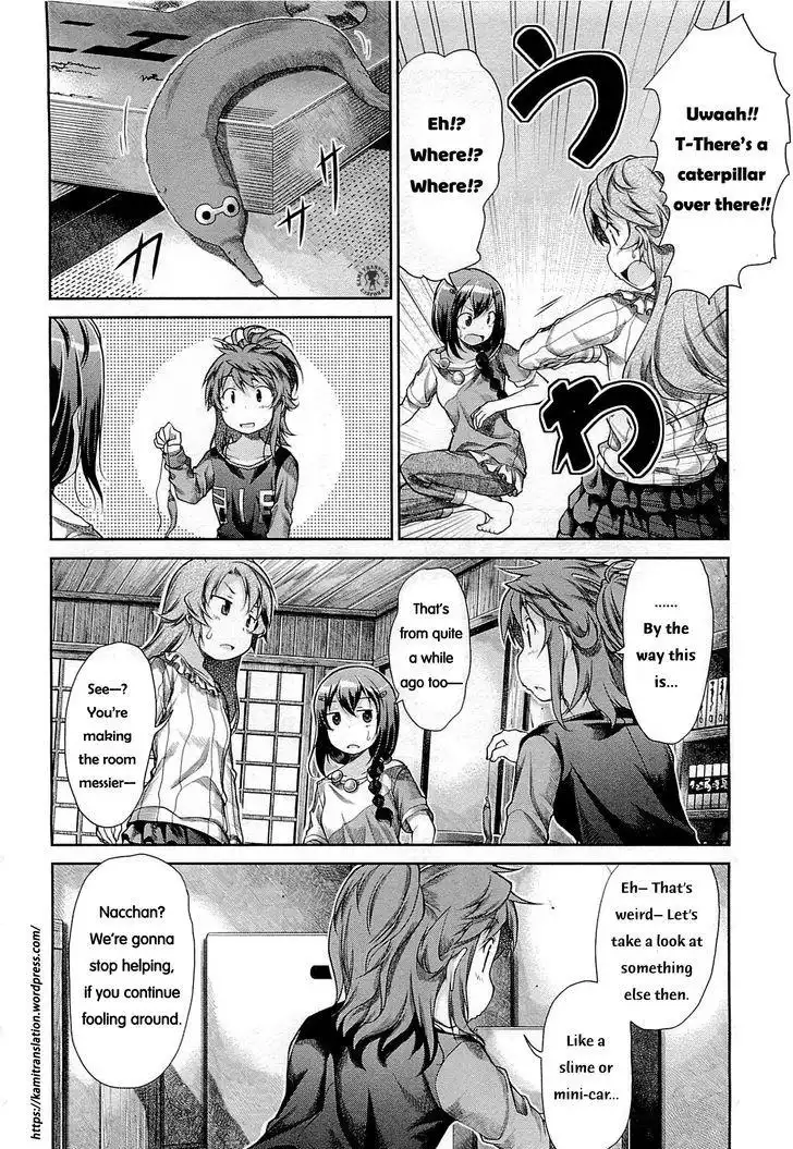 Non Non Biyori Chapter 42