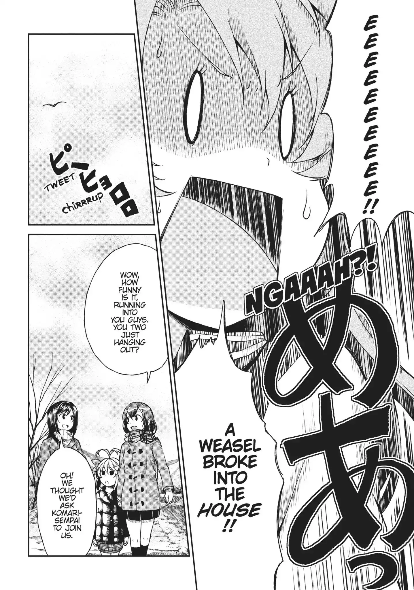 Non Non Biyori Chapter 70