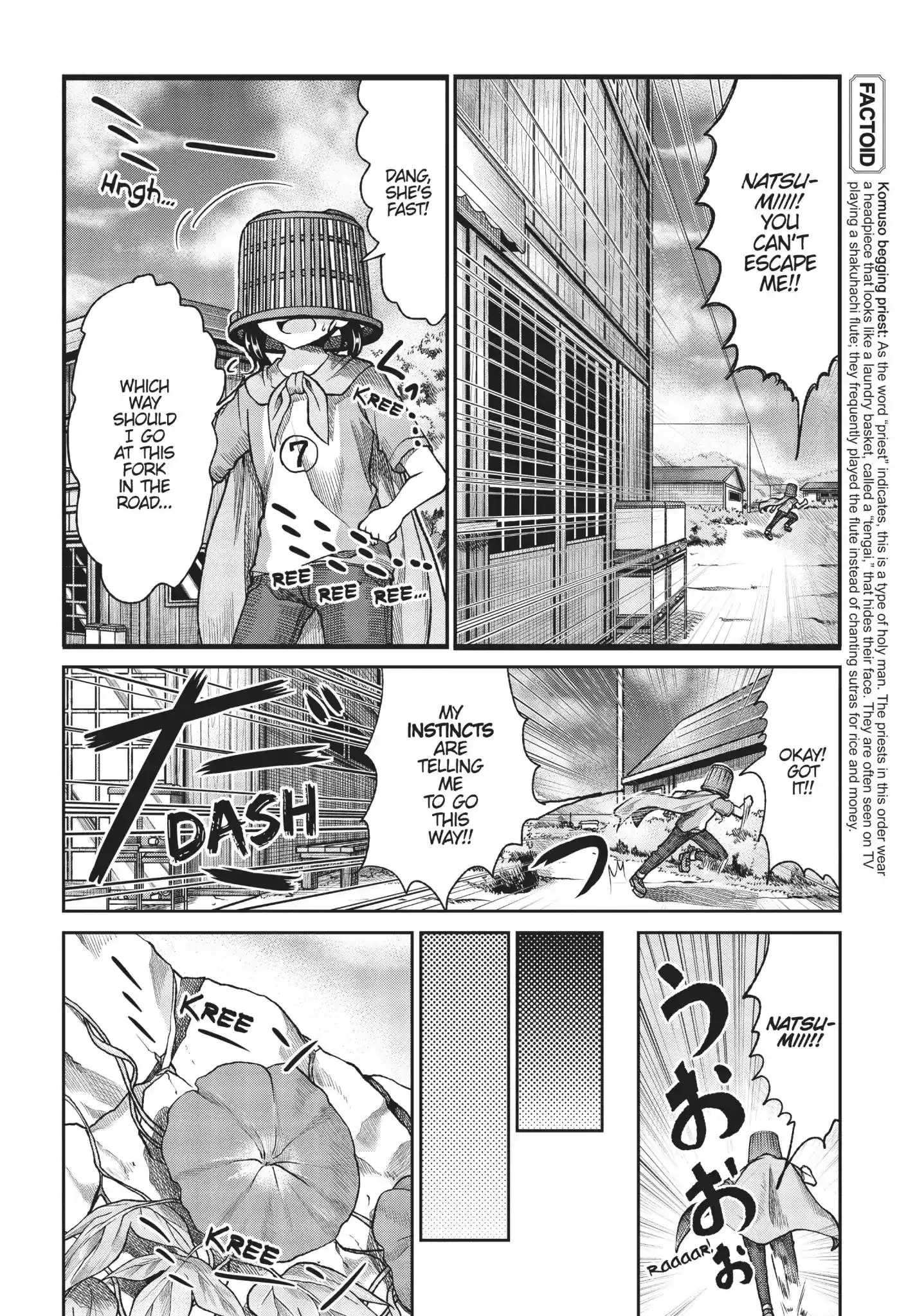 Non Non Biyori Chapter 74