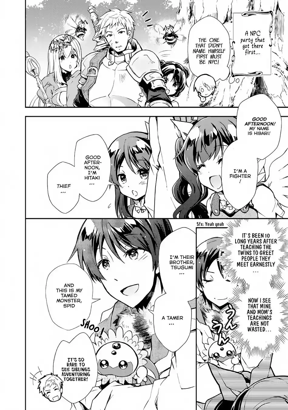 Nonbiri VRMMO-ki Chapter 19