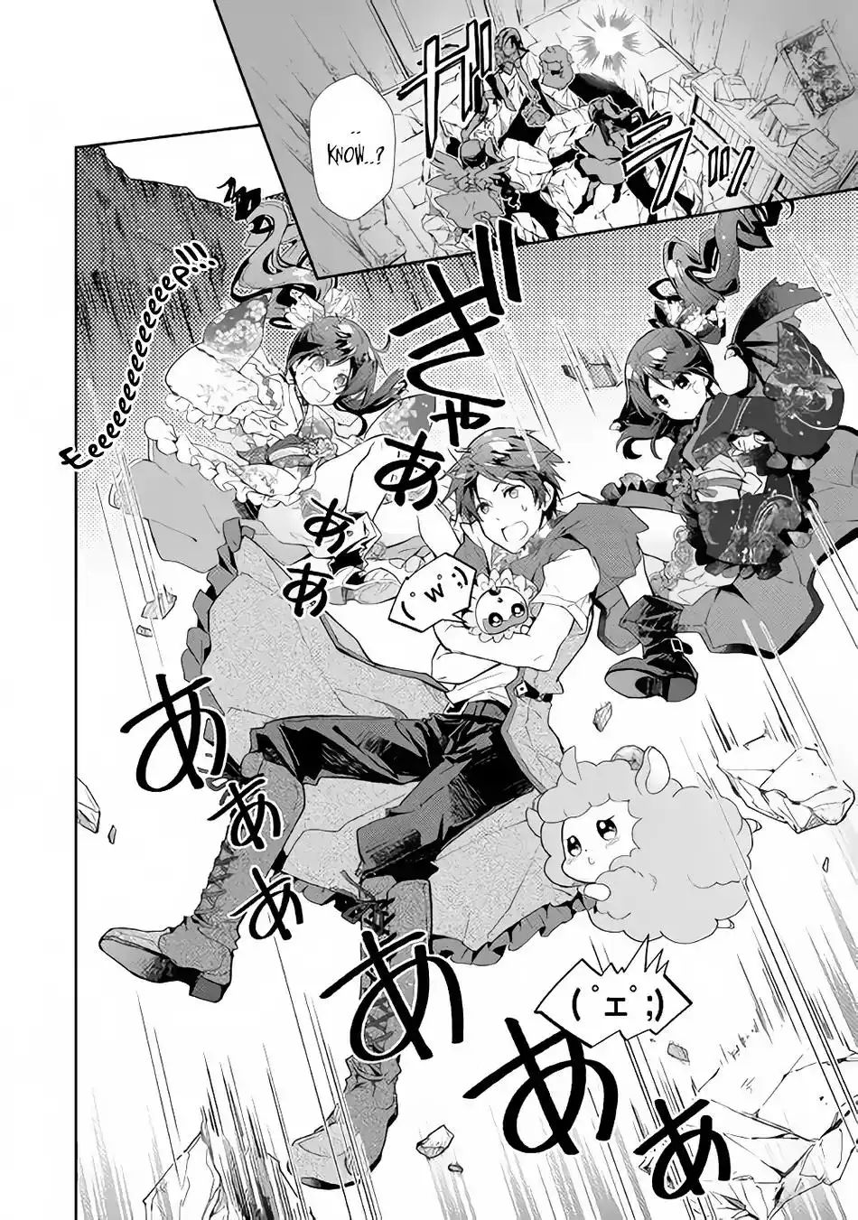 Nonbiri VRMMO-ki Chapter 31