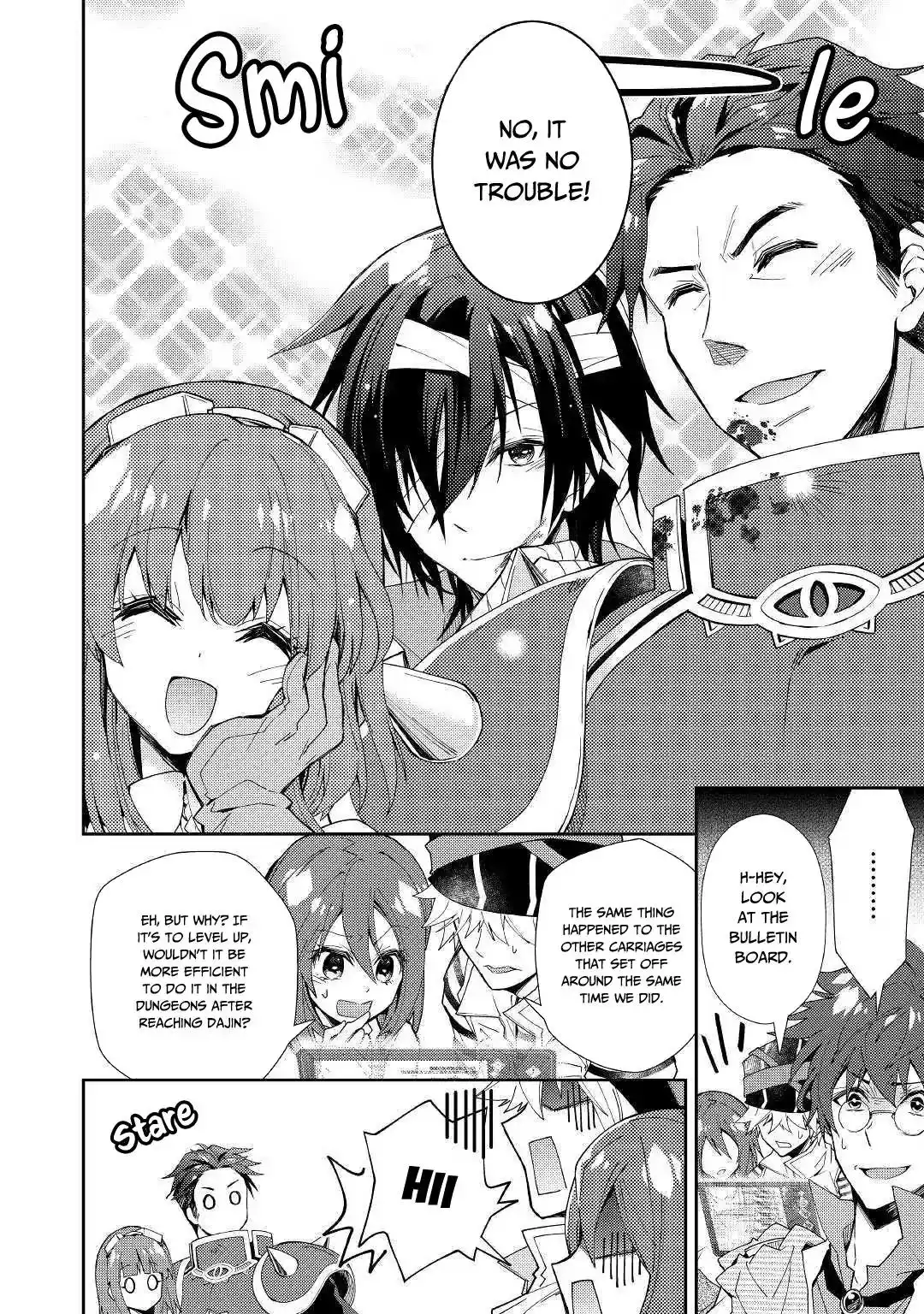 Nonbiri VRMMO-ki Chapter 39