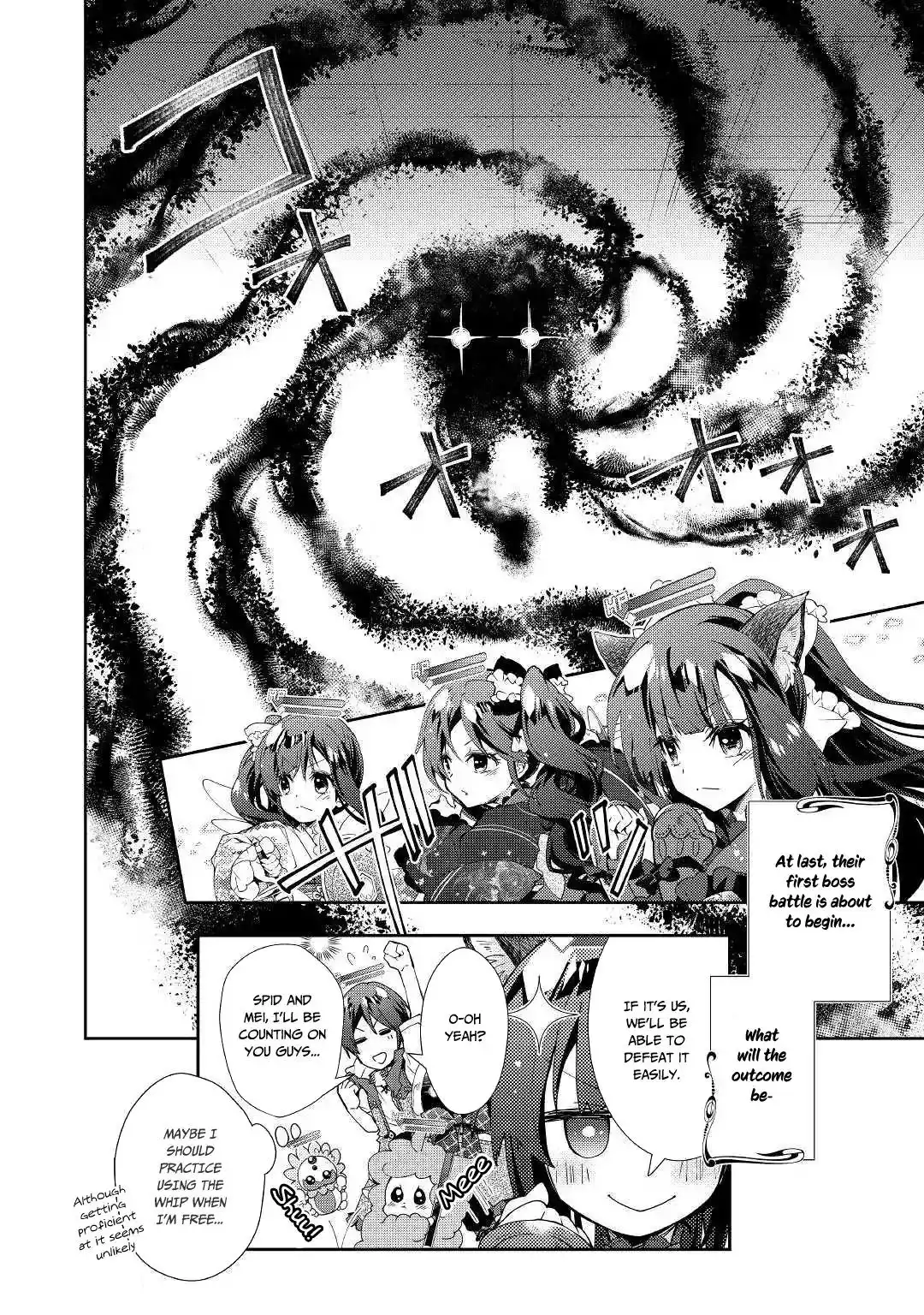 Nonbiri VRMMO-ki Chapter 40