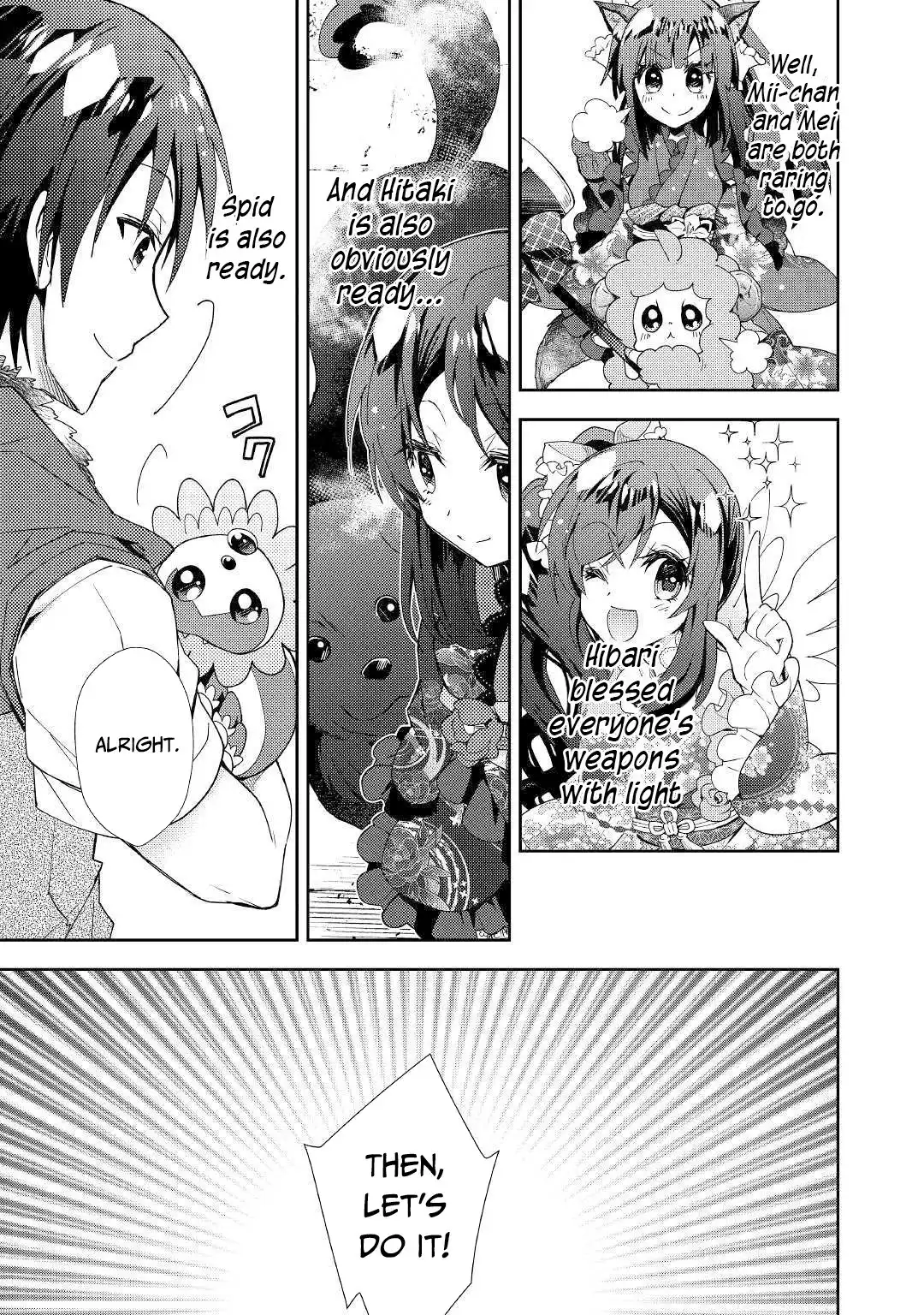 Nonbiri VRMMO-ki Chapter 45