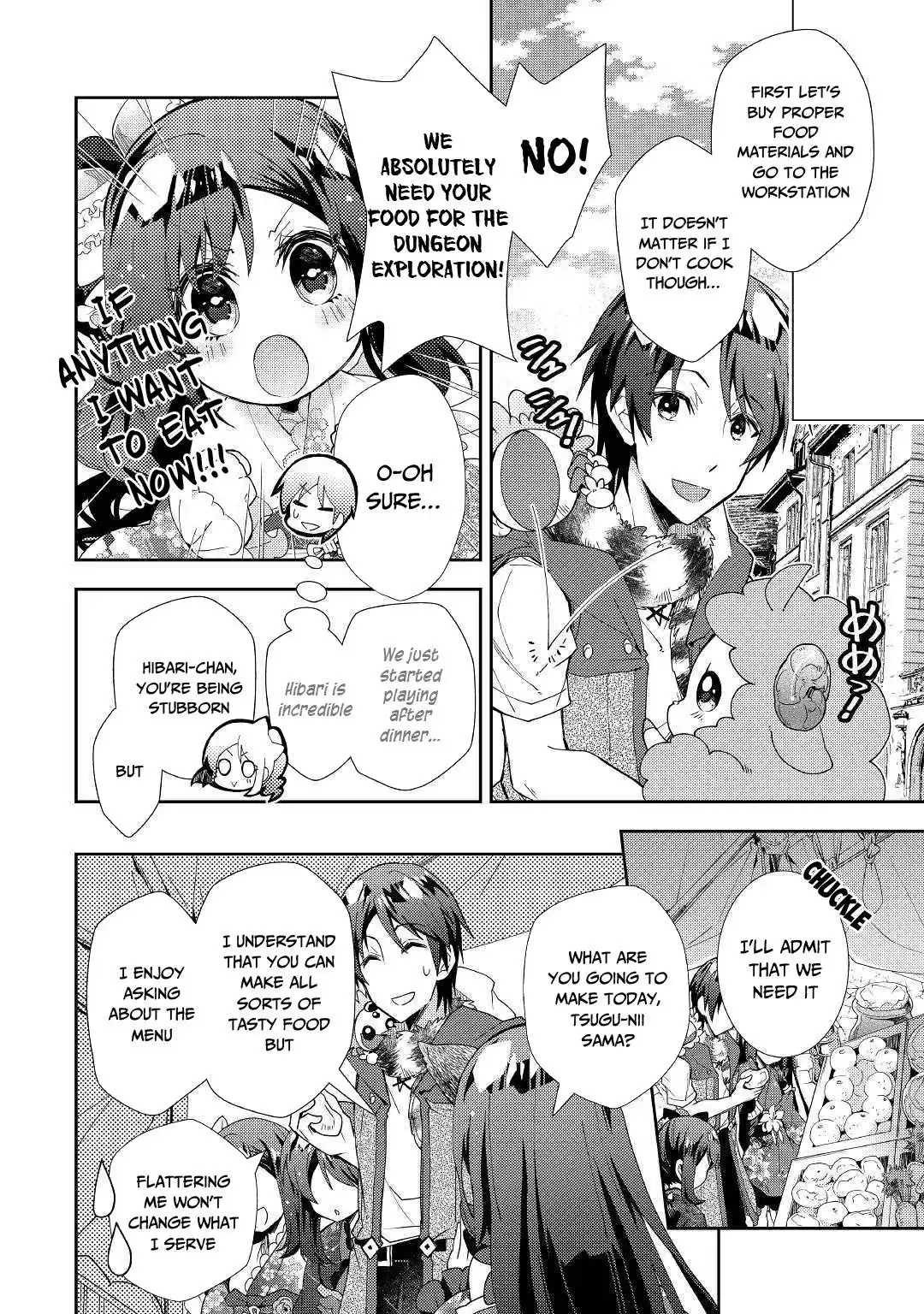 Nonbiri VRMMO-ki Chapter 47