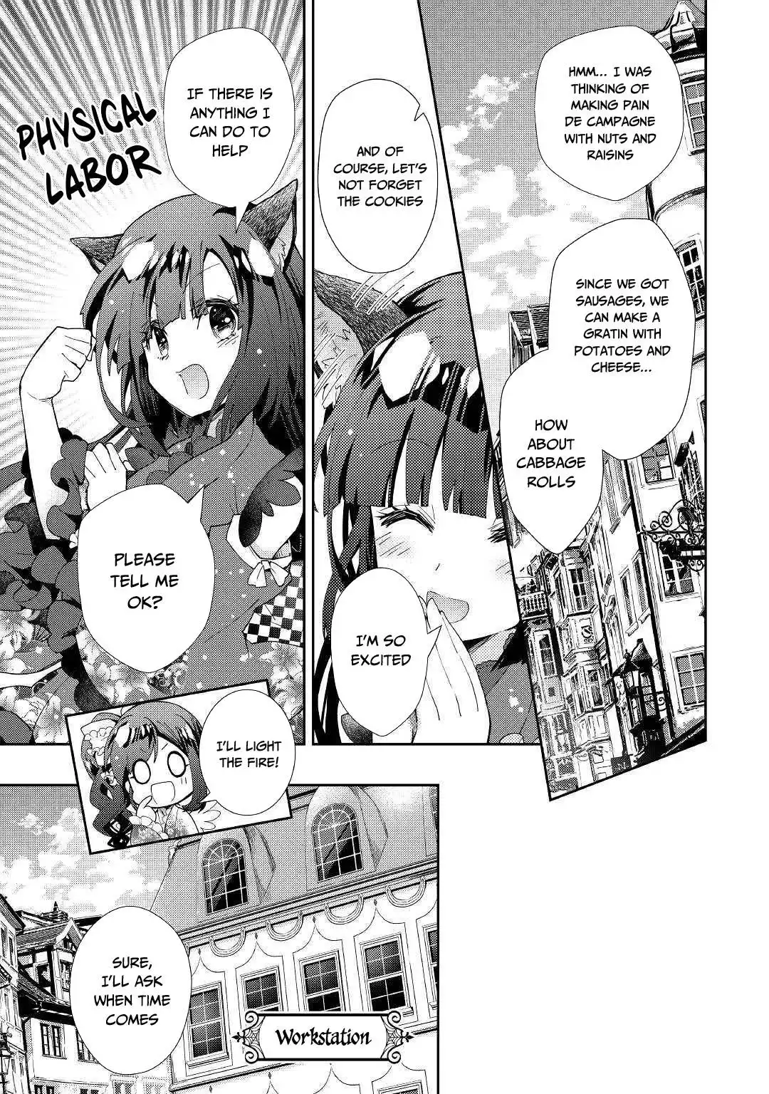 Nonbiri VRMMO-ki Chapter 47