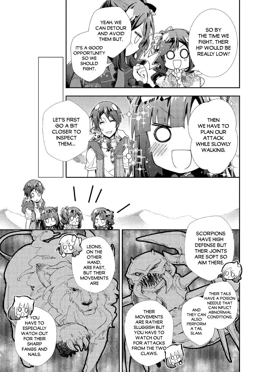 Nonbiri VRMMO-ki Chapter 49