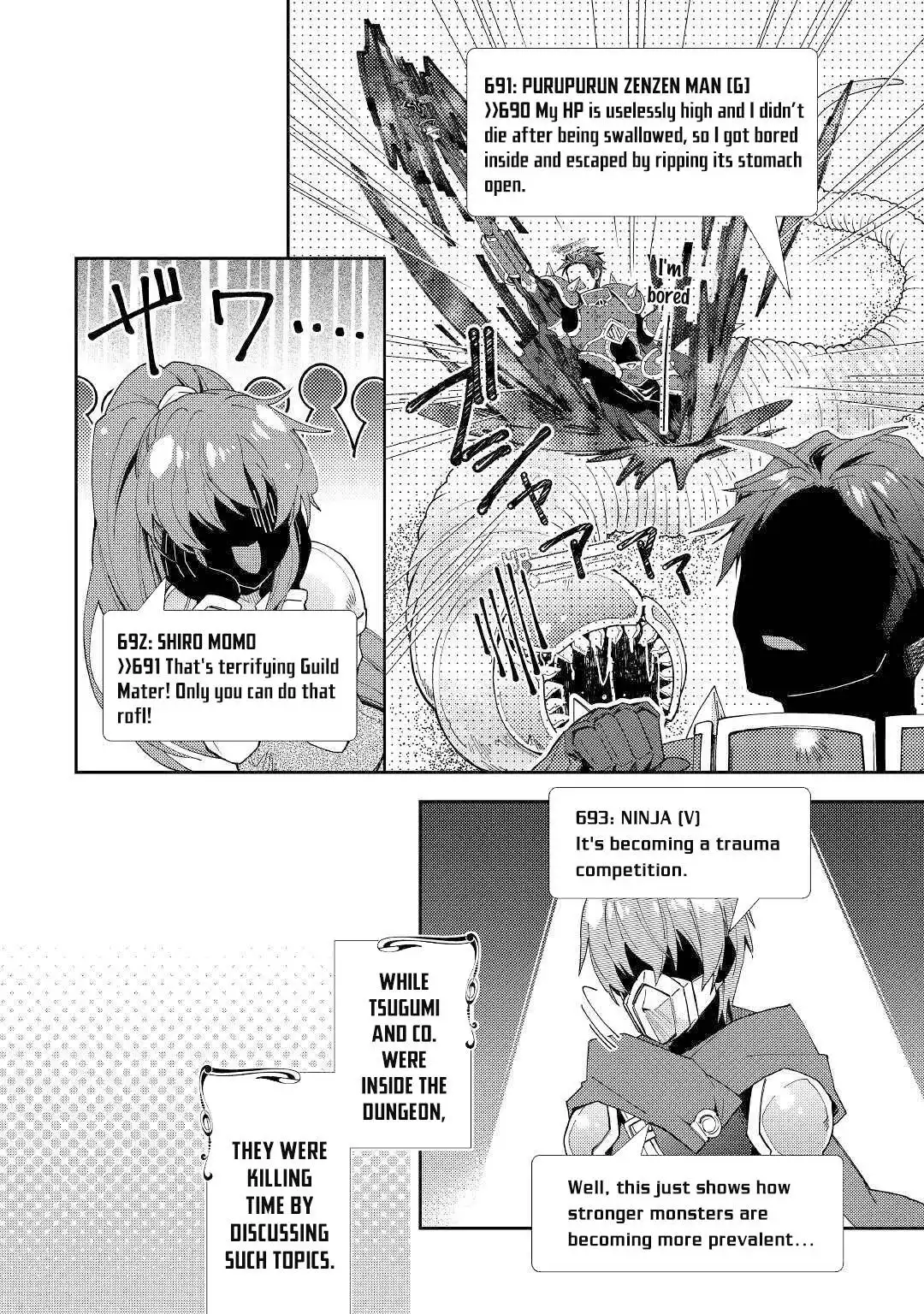 Nonbiri VRMMO-ki Chapter 49