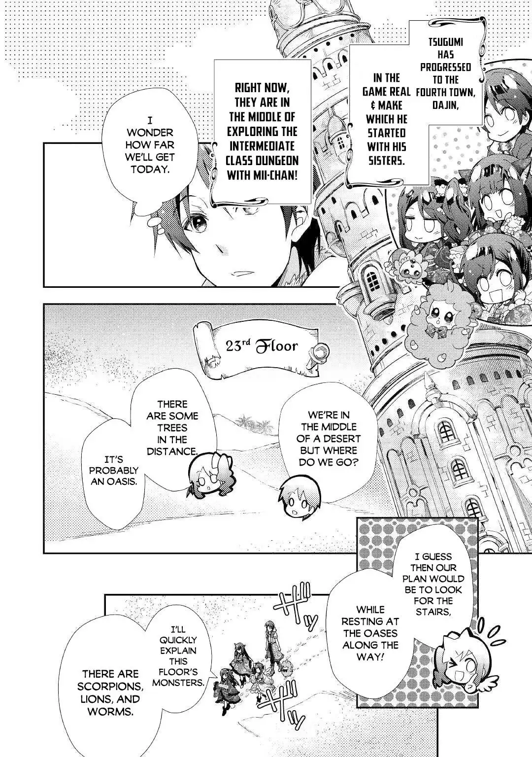 Nonbiri VRMMO-ki Chapter 49