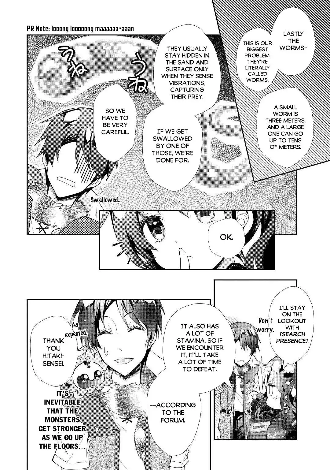 Nonbiri VRMMO-ki Chapter 49