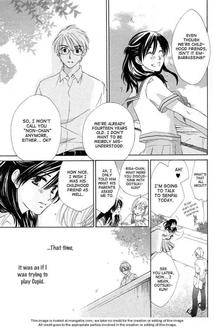 Nonchan to Watashi Chapter 1